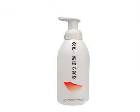 免洗手消毒水凝膠日化用品加工定制現貨批發生產廠家代理藥福醫藥資訊